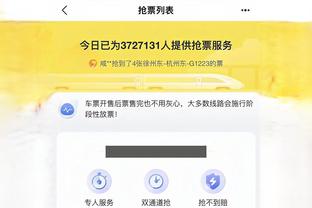 江南娱乐平台app